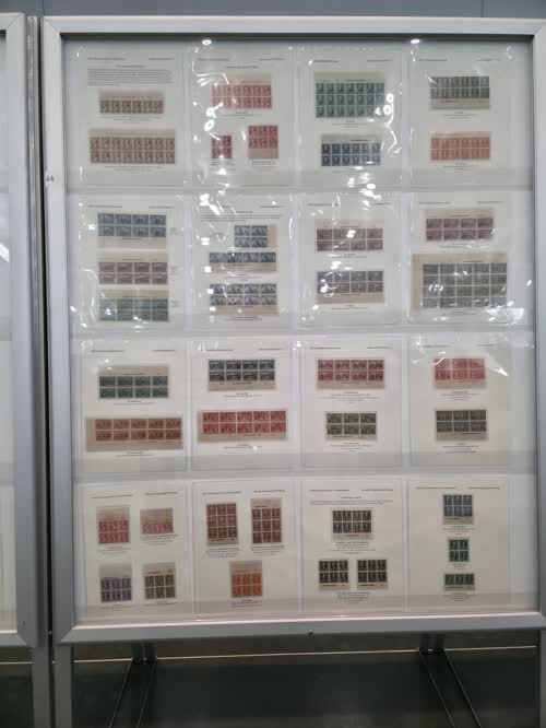 United States Postage Stamp Multiples — frame 44, exhibited by Dimitris Bertsimas / Georgia Perakis Foundation