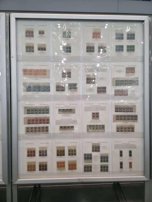 United States Postage Stamp Multiples — frame 45, exhibited by Dimitris Bertsimas / Georgia Perakis Foundation
