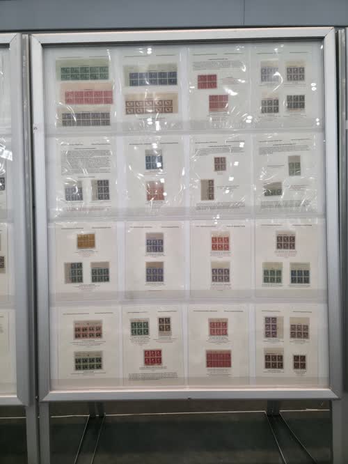 United States Postage Stamp Multiples — frame 46, exhibited by Dimitris Bertsimas / Georgia Perakis Foundation