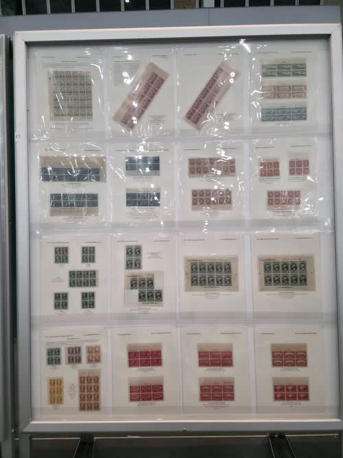 United States Postage Stamp Multiples — frame 47, exhibited by Dimitris Bertsimas / Georgia Perakis Foundation