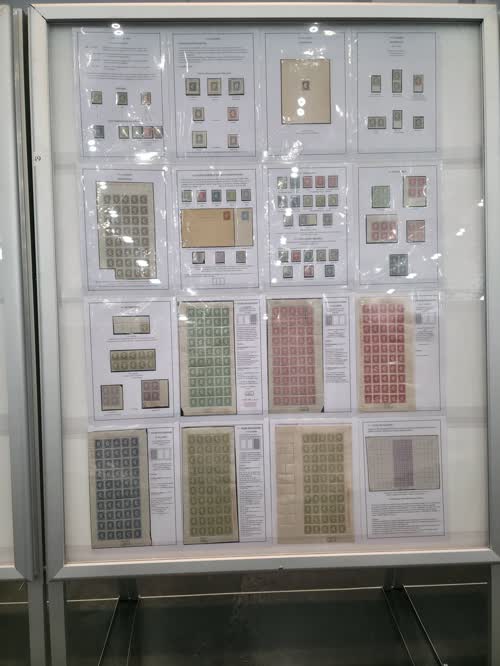 Congo Free State: Postage Stamps and Postal History (1883-1909) — frame 49, exhibited by Patrick Maselis