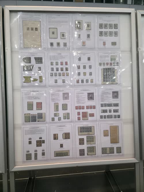 Congo Free State: Postage Stamps and Postal History (1883-1909) — frame 51, exhibited by Patrick Maselis