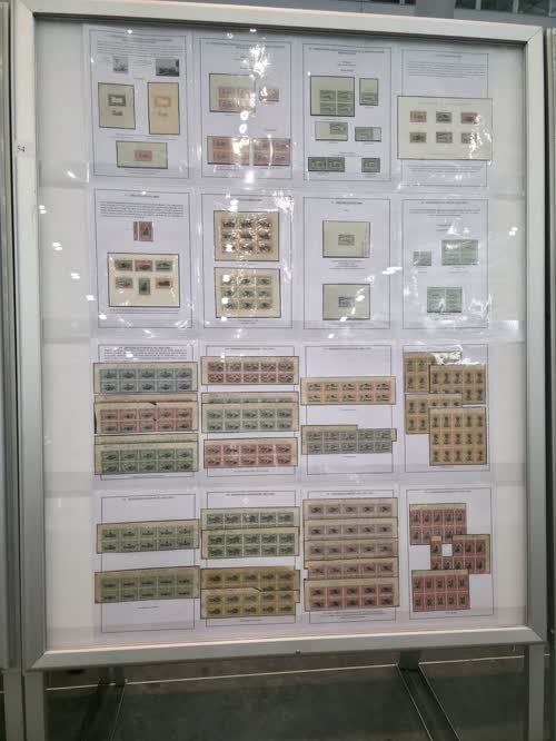 Congo Free State: Postage Stamps and Postal History (1883-1909) — frame 54, exhibited by Patrick Maselis