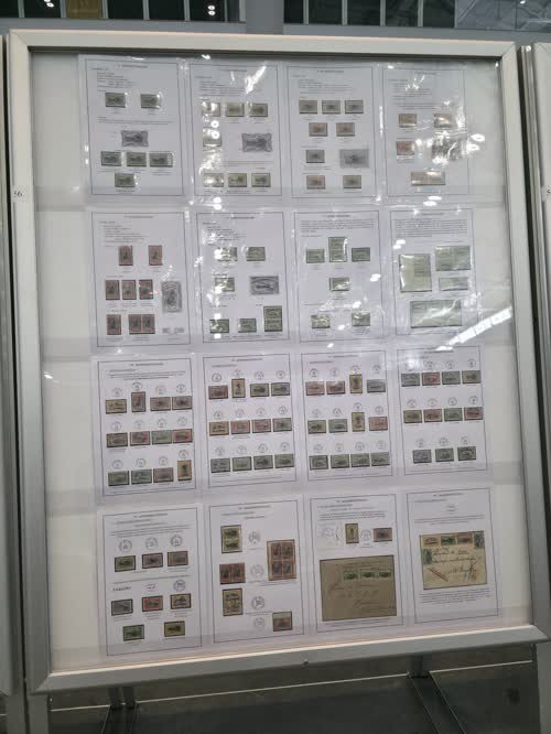 Congo Free State: Postage Stamps and Postal History (1883-1909) — frame 56, exhibited by Patrick Maselis