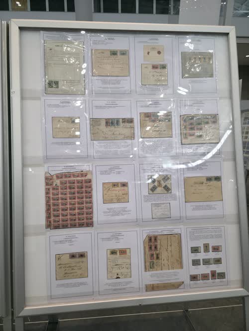Congo Free State: Postage Stamps and Postal History (1883-1909) — frame 57, exhibited by Patrick Maselis