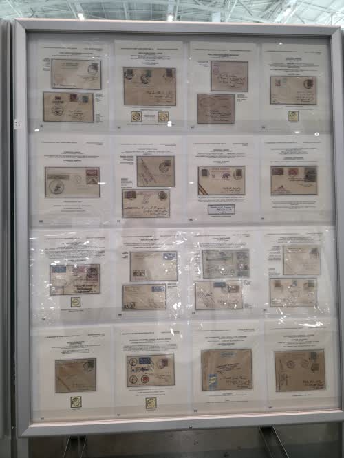 British Indian Airmails 1911-1936 — frame 71, exhibited by Mohamed Arif Balgamwala