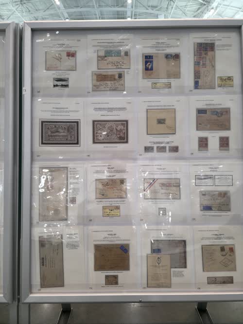 British Indian Airmails 1911-1936 — frame 73, exhibited by Mohamed Arif Balgamwala
