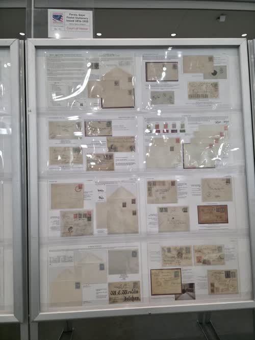 Persia Qajar Postal Stationery — frame 84, exhibited by Behruz Nassre-Esfahani