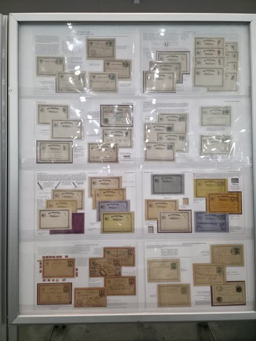 Persia Qajar Postal Stationery — frame 87, exhibited by Behruz Nassre-Esfahani
