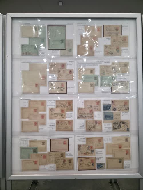 Persia Qajar Postal Stationery — frame 88, exhibited by Behruz Nassre-Esfahani
