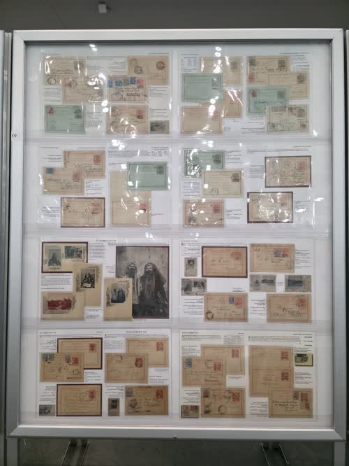 Persia Qajar Postal Stationery — frame 89, exhibited by Behruz Nassre-Esfahani