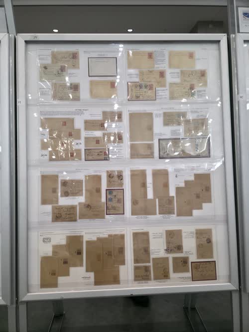 Persia Qajar Postal Stationery — frame 91, exhibited by Behruz Nassre-Esfahani