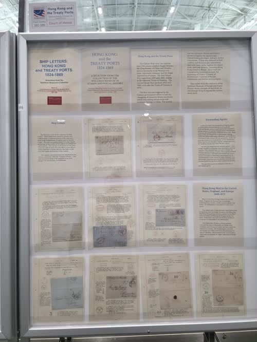 Hong Kong and the Treaty Ports — frame 101, exhibited by Spellman Museum of Stamps and Postal History
