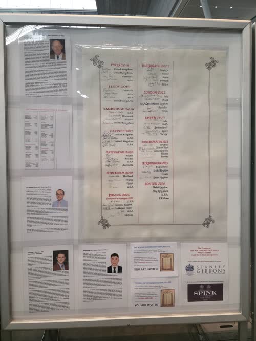 Roll of Distinguished Philatelists (RDP) – Special Gallery — frame 141, exhibited by World Philately