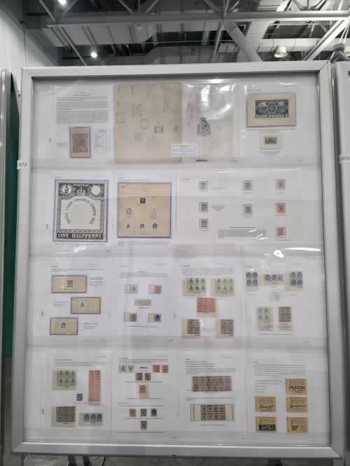G.B. George V Commemorative Stamp Issues — frame 1035, exhibited by Mary E. Pugh