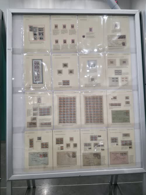 Greece: The Landscape Issues: The Design, Errors and Varieties 1927 & 1931-35 — frame 1063, exhibited by Akis Christou