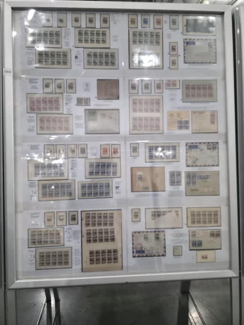 Czechoslovakia 1950-1961: Multistamp Flat Plate Printing from Steel Engraving — frame 1066, exhibited by Milos Hauptman