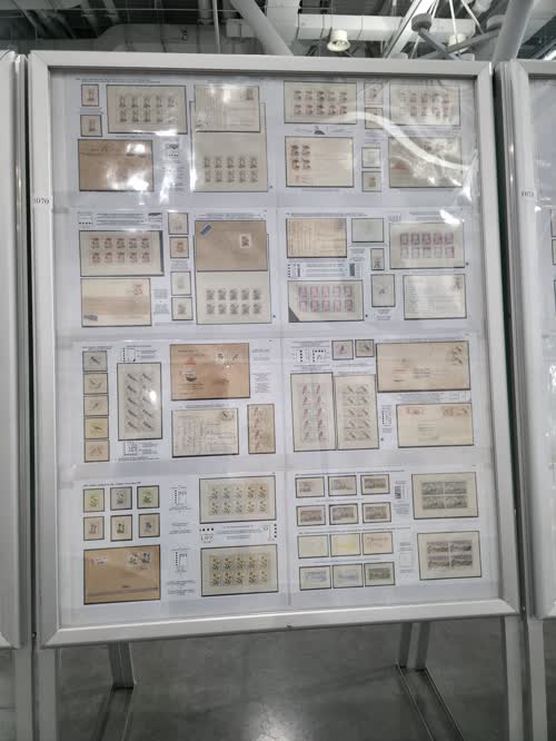 Czechoslovakia 1950-1961: Multistamp Flat Plate Printing from Steel Engraving — frame 1070, exhibited by Milos Hauptman