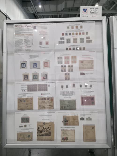 Serbia 1880-1915: The Three Kings — frame 1097, exhibited by Vladimir Milic
