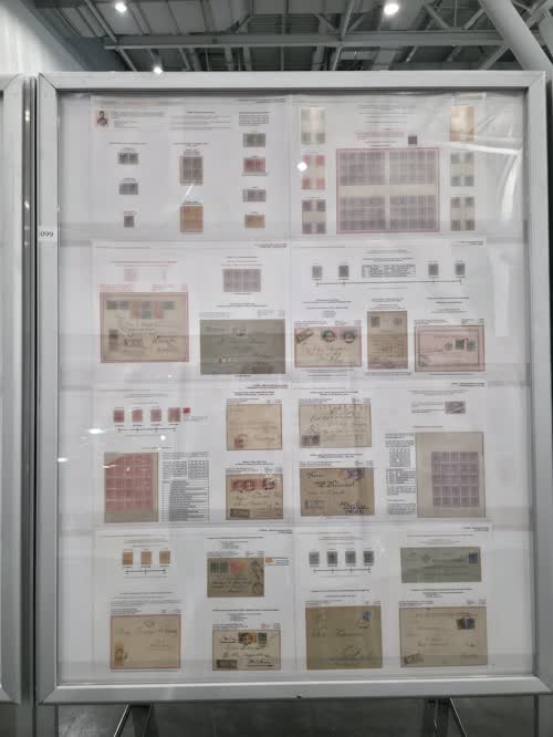Serbia 1880-1915: The Three Kings — frame 1099, exhibited by Vladimir Milic
