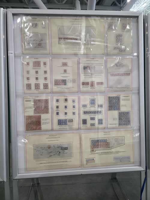 The First Issues of The Spanish Mail — frame 1106, exhibited by Jose Alberto Barreras