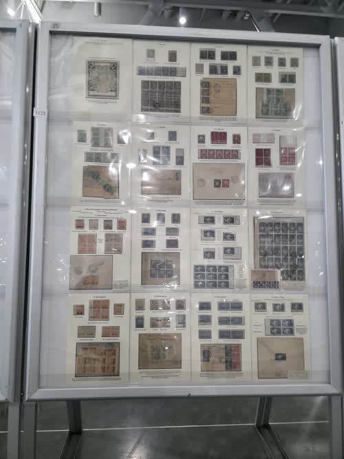 Stamps of RSFSR 1918-1923 — frame 1123, exhibited by Dmytro Frenkel