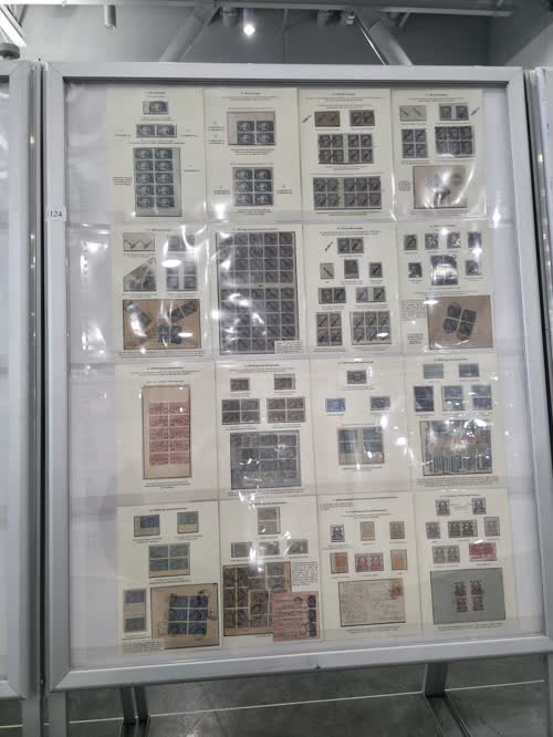 Stamps of RSFSR 1918-1923 — frame 1124, exhibited by Dmytro Frenkel