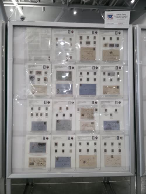Imperial Russia including the Kingdom of Poland 1857-75 — frame 1155, exhibited by Esa Kärkäs