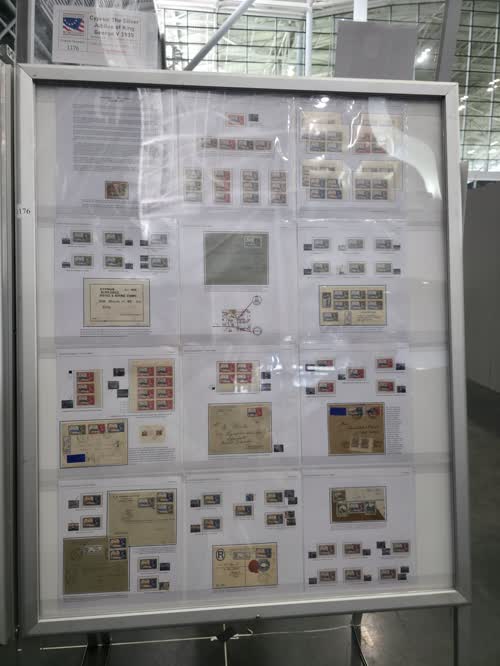 Cyprus: The Silver Jubilee of King George V 1935 — frame 1176, exhibited by Andreani Evropi Christou
