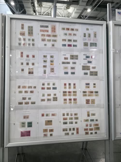 Debrecen: Hungarian Overprinted Stamps under Romanian Occupation 1919-1920 — frame 1191, exhibited by Silviu Dan Rosu