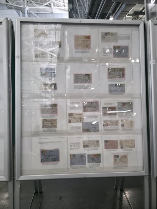 Switzerland Strubels 1854-1863 Production & Use — frame 1213, exhibited by Bruce Marsden