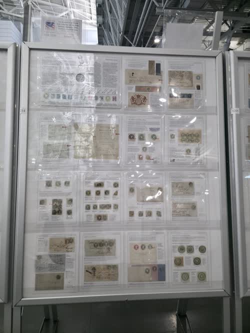 Co-Evolution of Form and Function of the One-Shilling Stamp in 19th-Century Great Britain — frame 1214, exhibited by Matthew Healey