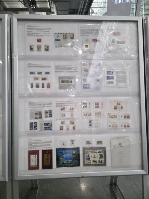 Evolution of the UPU and Host-Country Universal Postal Congress Stamps — frame 1229, exhibited by S. Andrew Sass