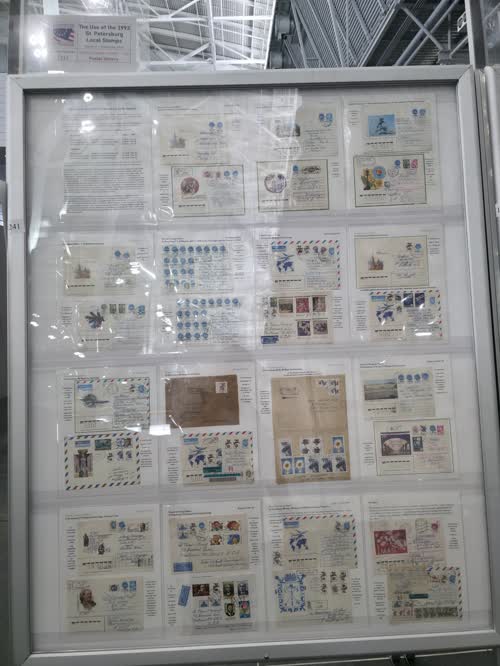 The Use of the 1992 St. Petersburg Local Stamps — frame 1241, exhibited by Raymond J. Pietruszka