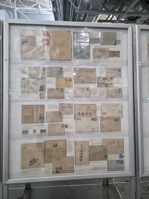 Mail Service in Rural Russia: Volostnoe Pravlenie Offices, 1895-1917 — frame 1248, exhibited by David A. Jay