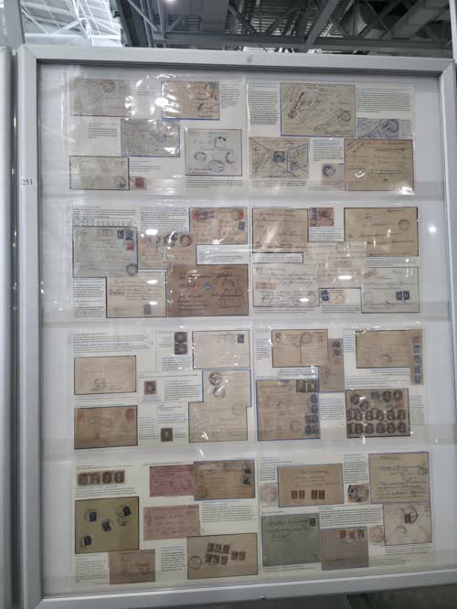Mail Service in Rural Russia: Volostnoe Pravlenie Offices, 1895-1917 — frame 1251, exhibited by David A. Jay