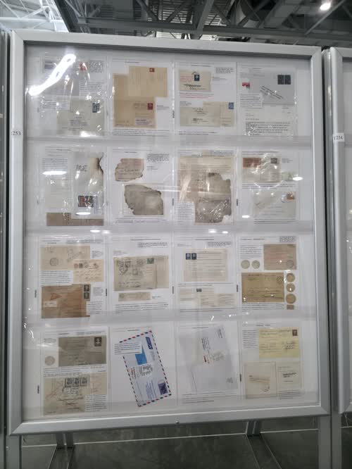Auxiliary Markings on Correctly Addressed but Returned or Delayed Mail of The Netherlands — frame 1253, exhibited by Ben H. Jansen