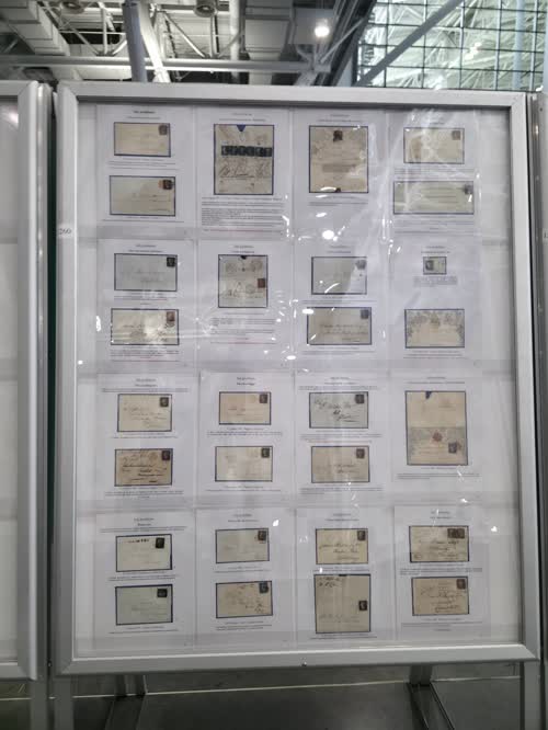 Additional Strikes of the Maltese Cross — frame 1260, exhibited by Chris Hibbert
