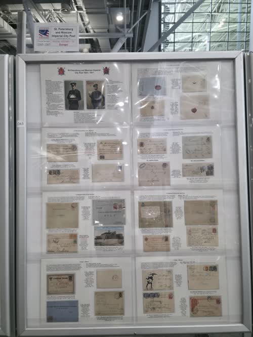 St. Petersburg and Moscow Imperial City Post — frame 1263, exhibited by Lubomir Spacek