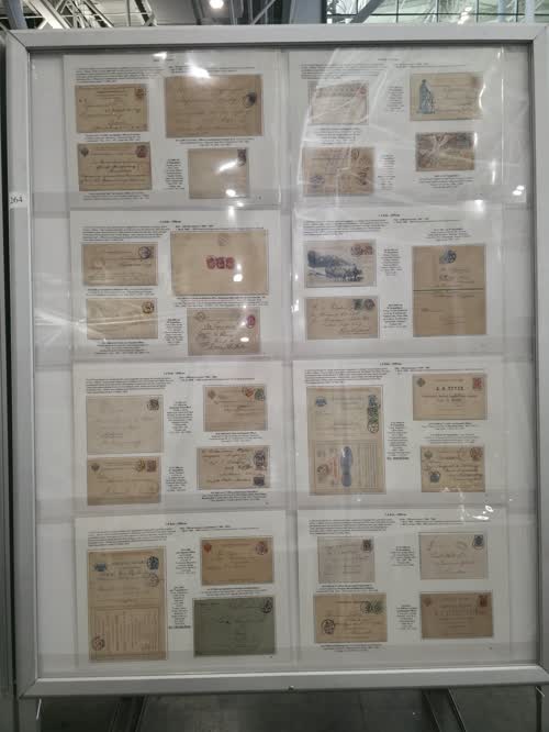 St. Petersburg and Moscow Imperial City Post — frame 1264, exhibited by Lubomir Spacek