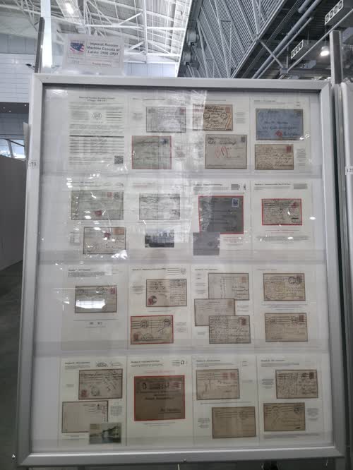 Imperial Russian Machine Cancels of Latvia: 1908-1917 — frame 1273, exhibited by Dzintars Grinfelds