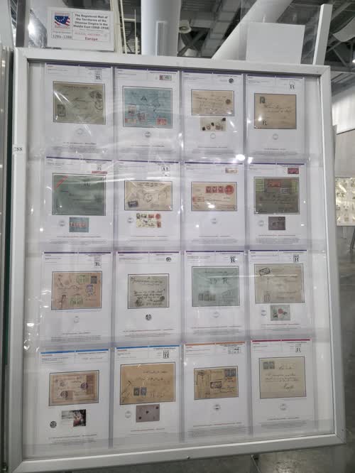 The Registered Mail of the Territories of the Ottoman Empire in the Middle East (1840-1918) — frame 1288, exhibited by Alan C. Mellaart