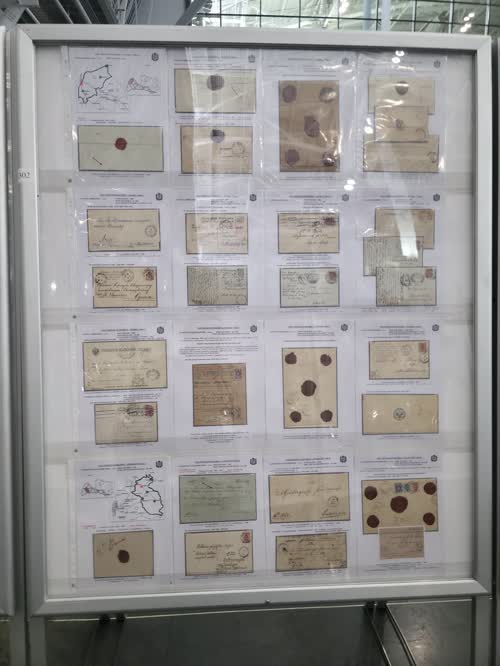 Postmarks of Courland Province Post Offices (1795-1915) — frame 1302, exhibited by Zinta Zeltiņa