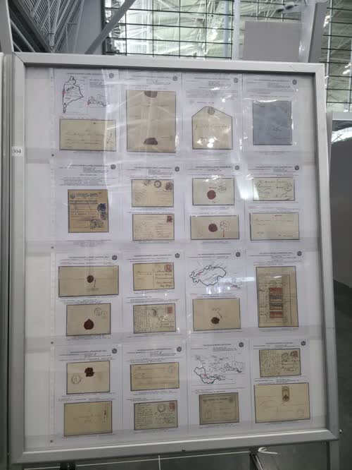 Postmarks of Courland Province Post Offices (1795-1915) — frame 1304, exhibited by Zinta Zeltiņa