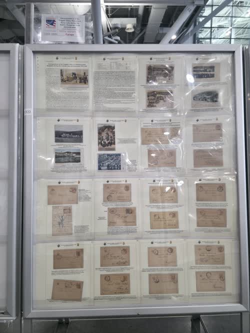 Correspondence of the Trappist Abbey Mariastern, Banja Luka during the Austro-Hungarian State Administration — frame 1322, exhibited by Zeljko Redjep