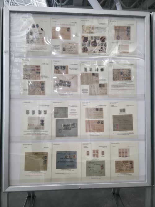 POLAND: Warsaw Postal Administration – First Issues of a New Country November 11, 1918 – June 1919 — frame 1347, exhibited by James P. Mazepa