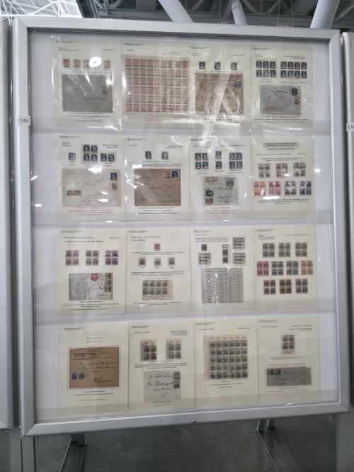 POLAND: Warsaw Postal Administration – First Issues of a New Country November 11, 1918 – June 1919 — frame 1348, exhibited by James P. Mazepa
