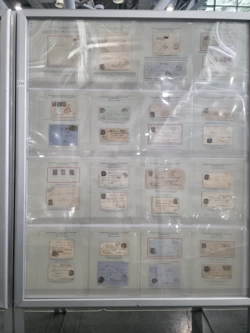 Postal History of Kingdom of Poland 1858-1865 — frame 1355, exhibited by Bogdan Pelc