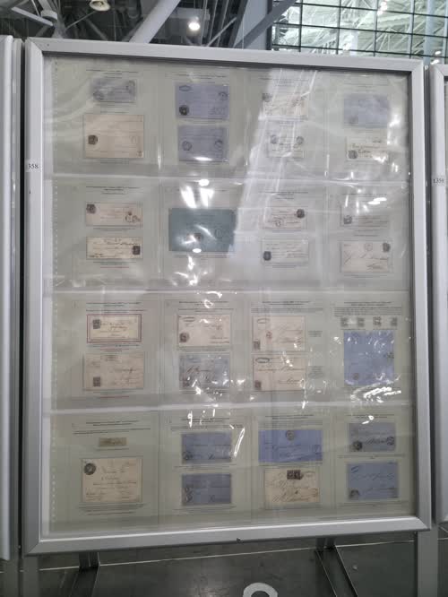 Postal History of Kingdom of Poland 1858-1865 — frame 1358, exhibited by Bogdan Pelc