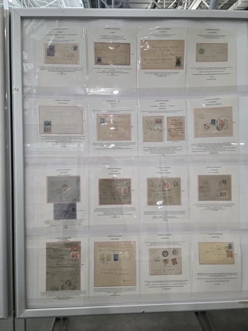 Zemstvo Postal History of Russian Empire XIX Century — frame 1474, exhibited by Semyon Brayman